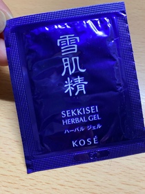 YiN-KOSE 雪肌精全效美肌修護啫喱 Herbal Gel_1