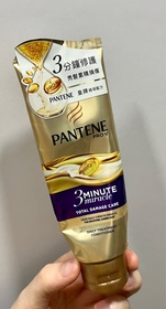 sscxy-PANTENE3分鐘奇蹟護髮精華素 (多效損傷修護)_1