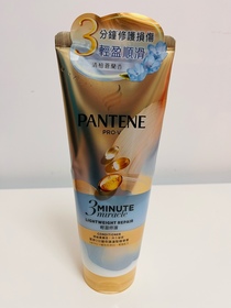 葉子🍃-PANTENE新升級 3分鐘奇蹟護髮精華素 - 輕盈修護_1