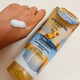 葉子🍃-PANTENE新升級 3分鐘奇蹟護髮精華素 - 輕盈修護_2