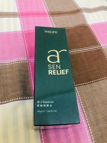 Kura-YHKcareSenRelief® 舒敏精華水_1