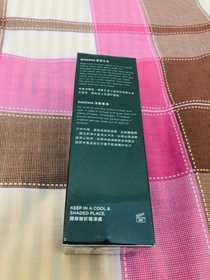 Kura-YHKcareSenRelief® 舒敏精華水_3