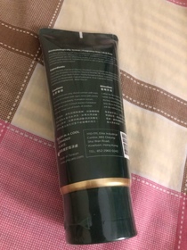 Kura-YHKcareSenRelief® 保濕潔面乳_2