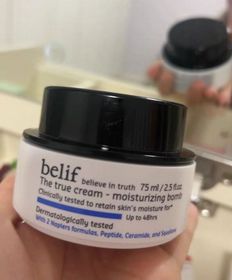 Fng-belif紫芹48hr潤澤炸彈霜_1