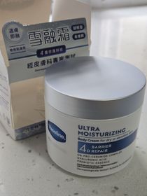 Sophia-Vaseline凡士林®特潤修護精華雪融霜_1