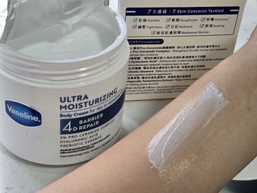 Sophia-Vaseline凡士林®特潤修護精華雪融霜_3