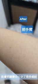 何何-Vaseline凡士林®特潤修護精華雪融霜_4