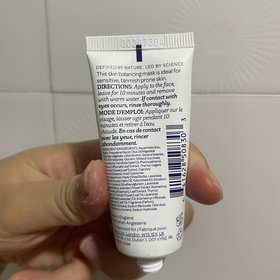 natanatalie-ELEMIS草本薰衣草修護面膜_3