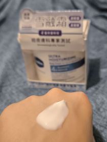 Kpl6be6-Vaseline凡士林®特潤修護精華雪融霜_3