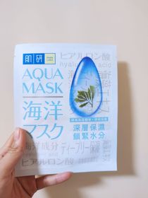 Kitty -HADA LABO 肌研Aqua Mask 海洋面膜(保濕)_1