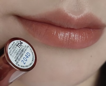 Emily Leung-CANMAKE TOKYO柔潤亮澤唇膏_2