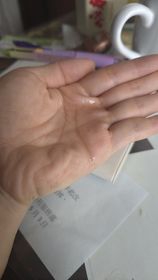 Conw-ORBIS澄淨卸妝油_1