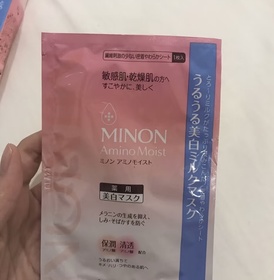 Emily Leung-MINON AminoMoist濃潤美白乳液面膜_3