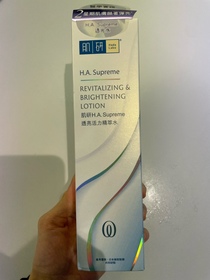 pink1314923-HADA LABO 肌研H.A. Supreme 透亮活力精萃水_1