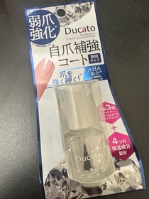 Evoo-Ducato強化指甲油_1
