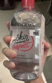 oy -BIODERMA 貝膚黛瑪深層卸妝潔膚水_1
