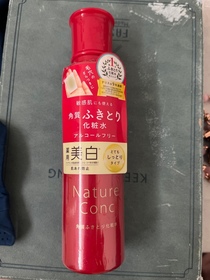 TsuenMa-Naris up透明質酸保濕爽膚水_1