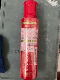 TsuenMa-Naris up透明質酸保濕爽膚水_2