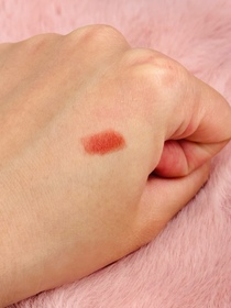 Suki-YSL BEAUTÉ絕色唇膏_1