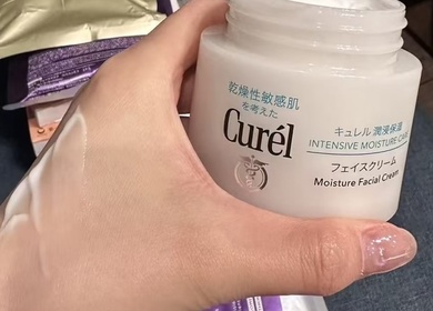 莓莓-Curél深層高效保濕面霜_2