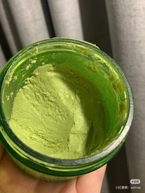 莓莓-Kiehl's牛油果保濕注養面膜_2