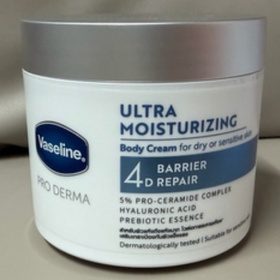 Moniquechancy-Vaseline凡士林®特潤修護精華雪融霜_1