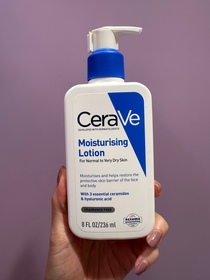 Poyobb-CeraVe長效保濕修復乳_1