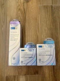 Paris merci -HADA LABO 肌研H.A. Supreme 透亮活力精萃水_2