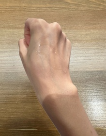 Paris merci -HADA LABO 肌研H.A. Supreme 透亮活力精萃水_3