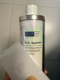 smileyjojo115 -HADA LABO 肌研H.A. Supreme 透亮活力精萃水_2