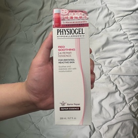 Kelvin-Physiogel抗敏紓緩修護精華水_2