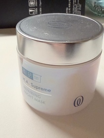 hoyyyy-HADA LABO 肌研H.A. Supreme 膠原修護睡眠面膜 #水光燈面膜_1