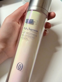 hoyyyy-HADA LABO 肌研H.A. Supreme 透亮活力精萃水_1