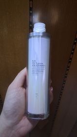 Alumimi-HADA LABO 肌研H.A. Supreme 透亮活力精萃水_1