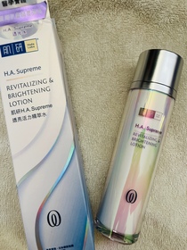 Desse-HADA LABO 肌研H.A. Supreme 透亮活力精萃水_2