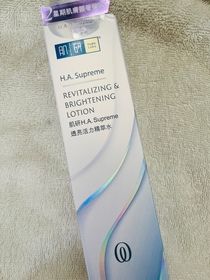 Desse-HADA LABO 肌研H.A. Supreme 透亮活力精萃水_3