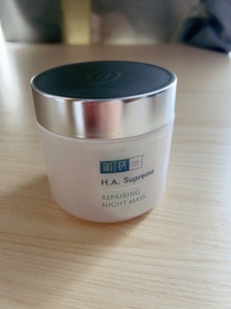 Micwy-HADA LABO 肌研H.A. Supreme 膠原修護睡眠面膜 #水光燈面膜_1