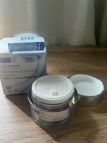 TT-HADA LABO 肌研H.A. Supreme 活顏緊緻面霜 #水光燈_2