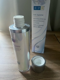 TT-HADA LABO 肌研H.A. Supreme 透亮活力精萃水_1