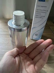 TT-HADA LABO 肌研H.A. Supreme 透亮活力精萃水_3