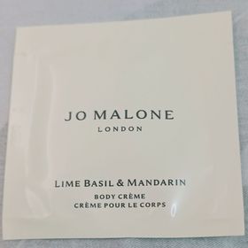 mandy-JO MALONE青檸、羅勒與柑橘潤膚乳霜_1