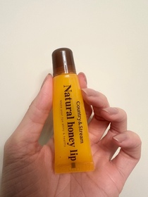 Poyobb-Country & Stream蜂蜜深層潤唇膏_1