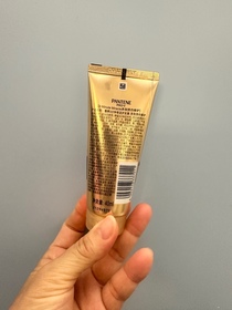 poonpoon-PANTENE3分鐘奇蹟護髮精華素 (多效損傷修護)_2