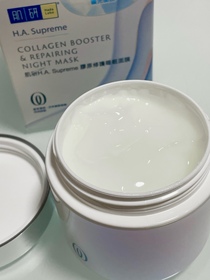 Sharon Kwok-HADA LABO 肌研H.A. Supreme 膠原修護睡眠面膜 #水光燈面膜_3