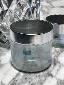 Kimi -HADA LABO 肌研H.A. Supreme 膠原修護睡眠面膜 #水光燈面膜_1