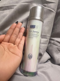 chasiutung-HADA LABO 肌研H.A. Supreme 透亮活力精萃水_3