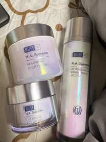 chasiutung-HADA LABO 肌研H.A. Supreme 透亮活力精萃水_4