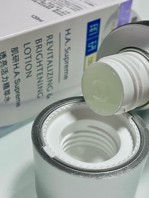 Sharon Kwok-HADA LABO 肌研H.A. Supreme 透亮活力精萃水_3