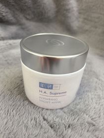 karuhi-HADA LABO 肌研H.A. Supreme 膠原修護睡眠面膜 #水光燈面膜_1