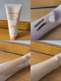 Hellobeauty -Atorrege AD+(0) 深層淨膚啫喱_1